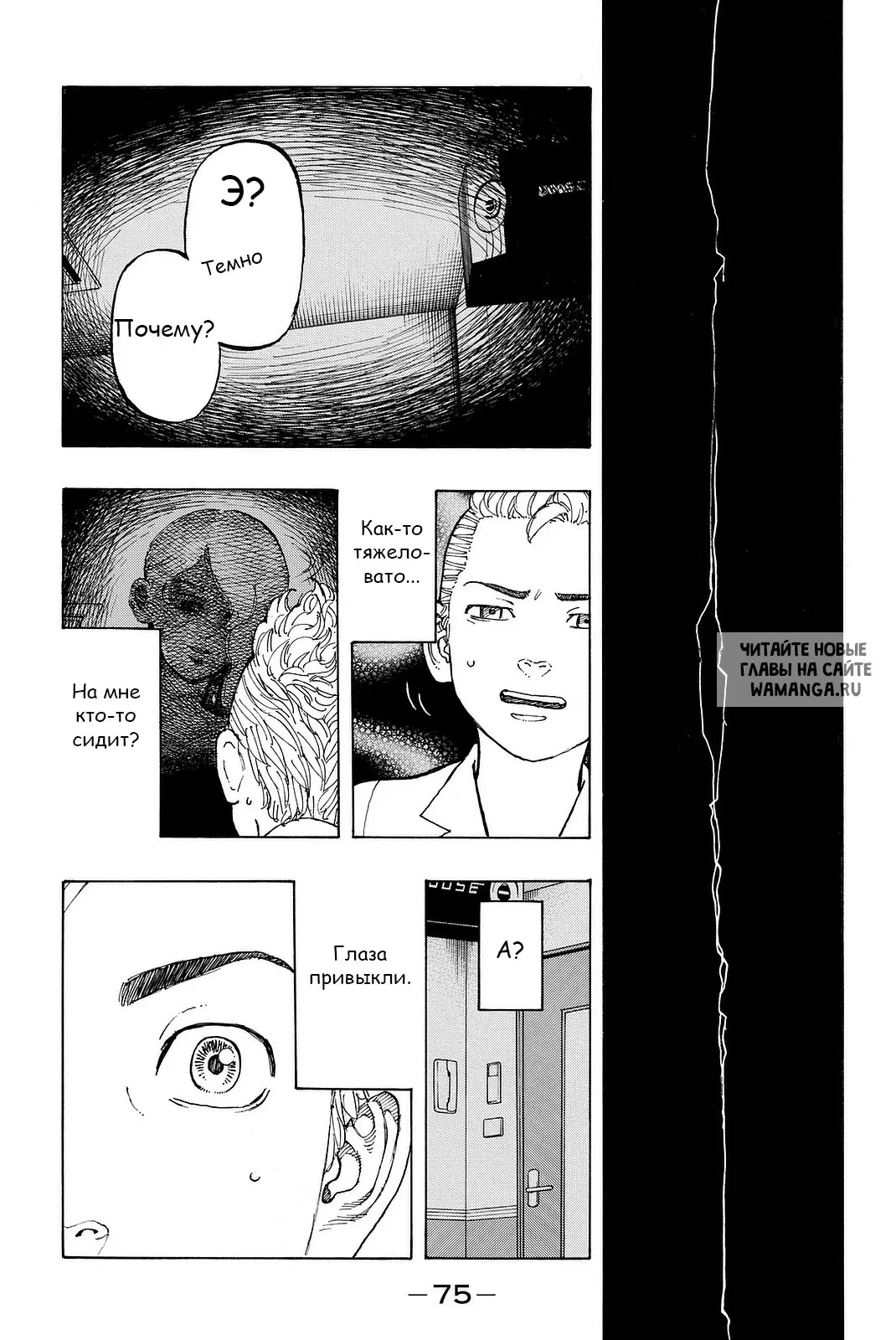 Page 13.000
