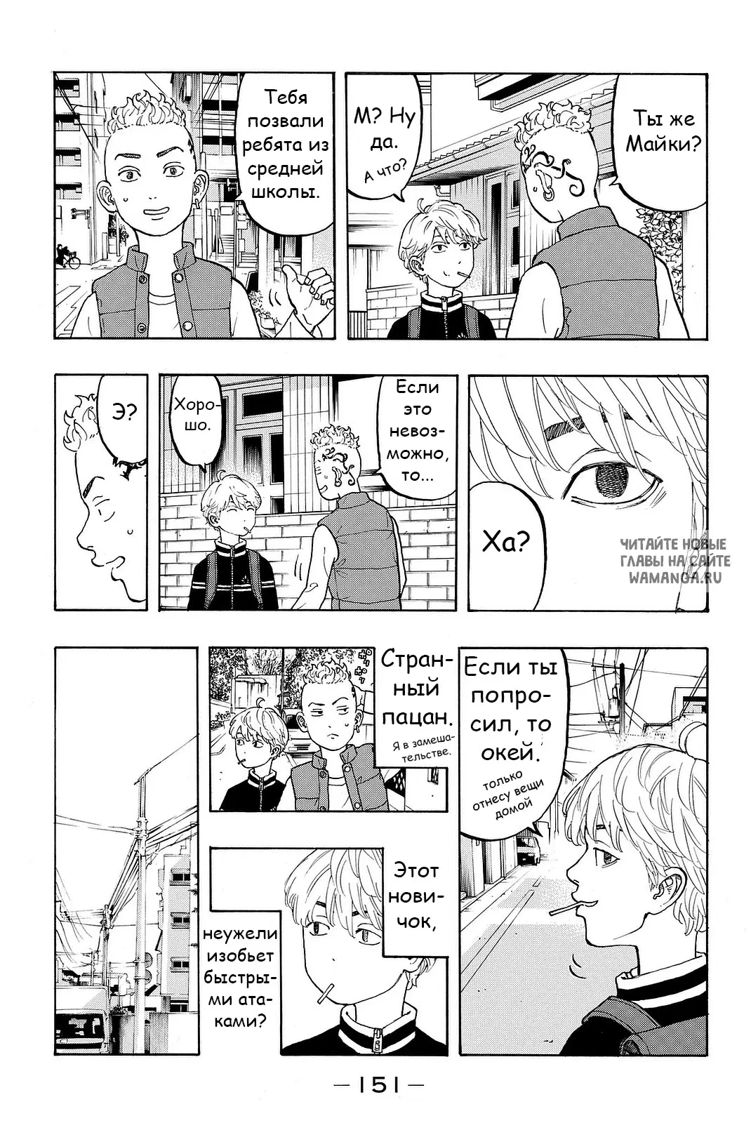 Page 13.000
