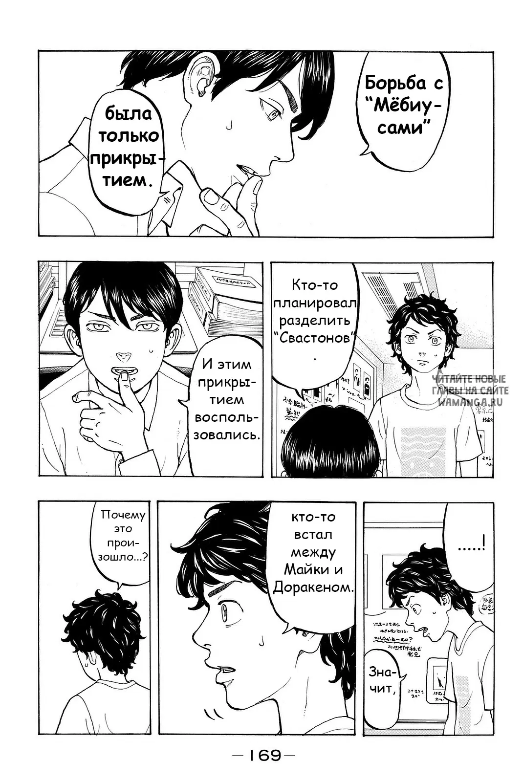 Page 13.000
