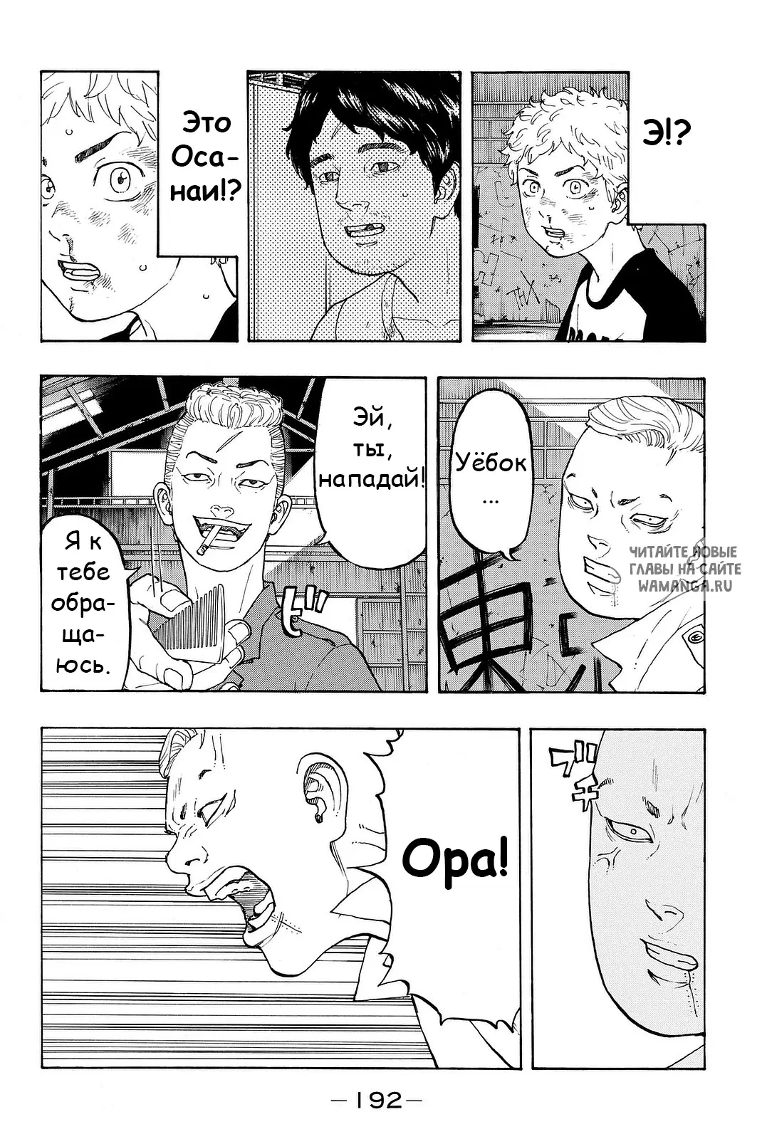 Page 13.000