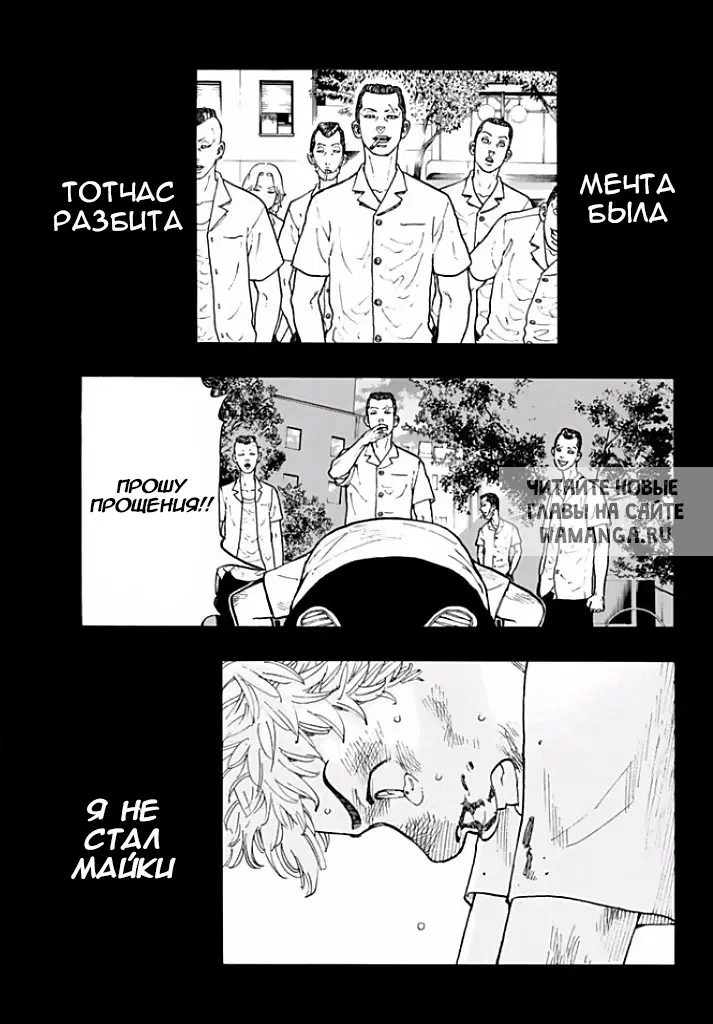 Page 13.000