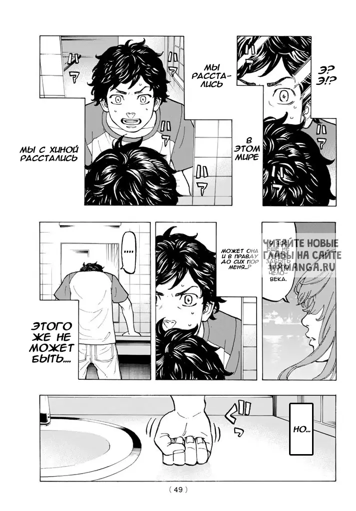 Page 13.000