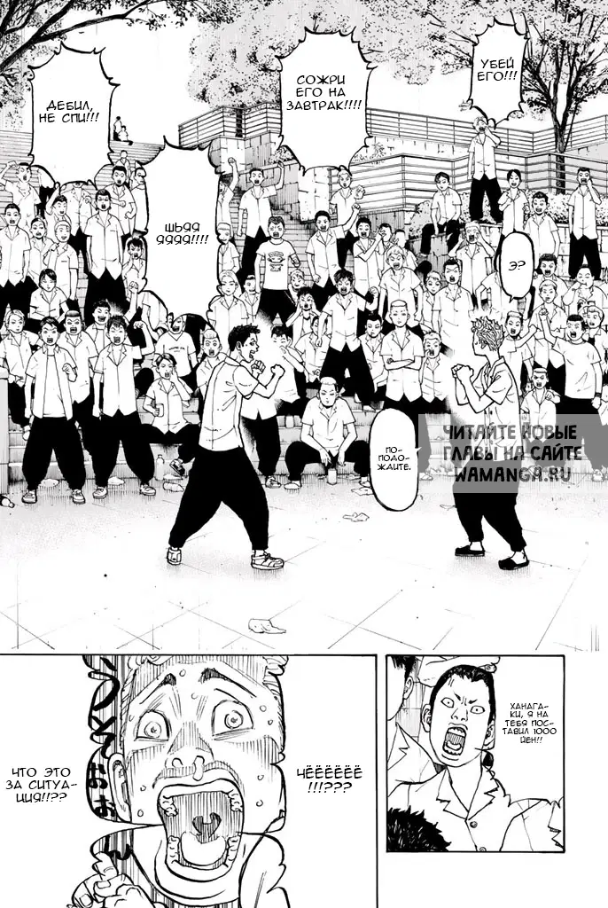 Page 13.000