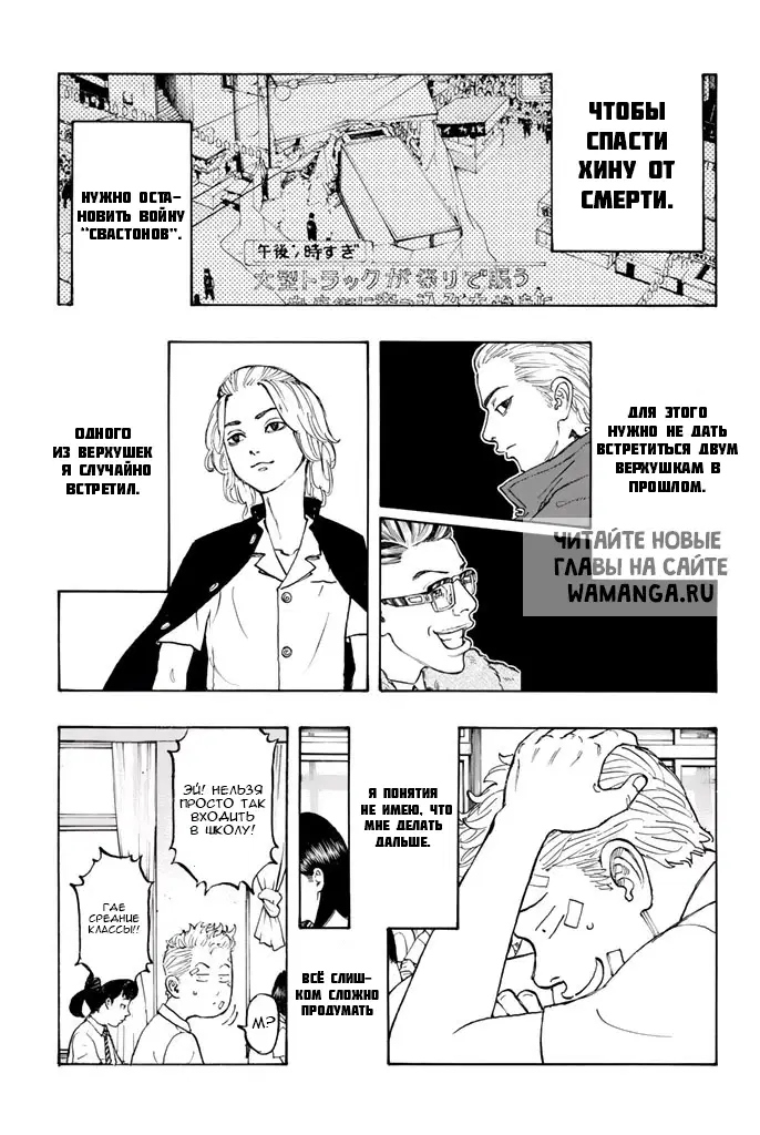 Page 13.000