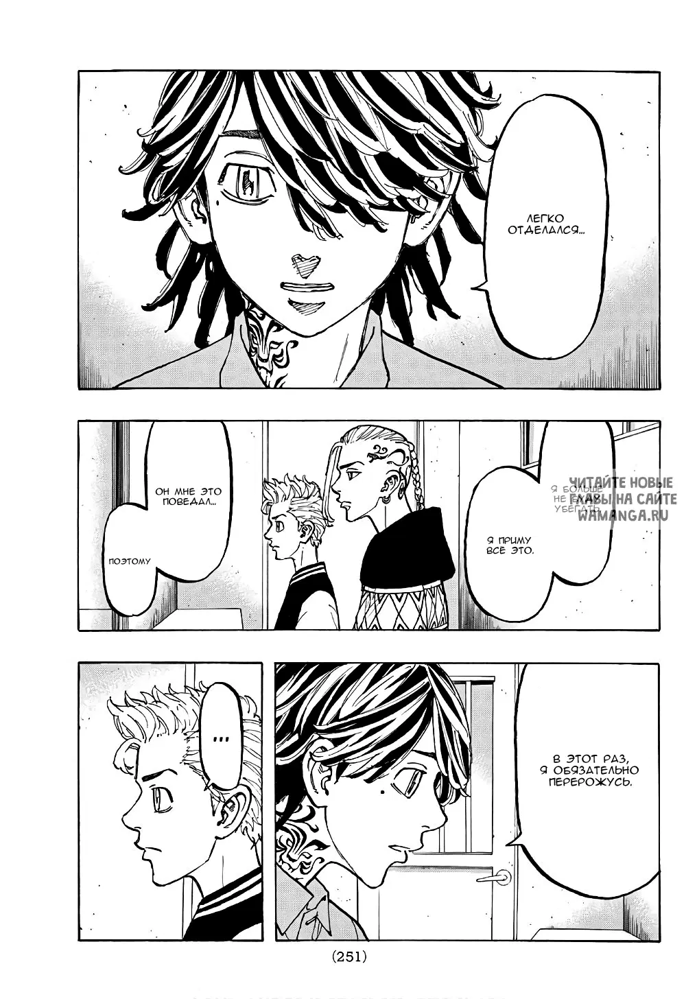 Page 13.000