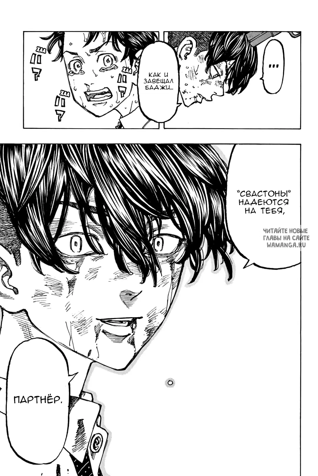 Page 13.000