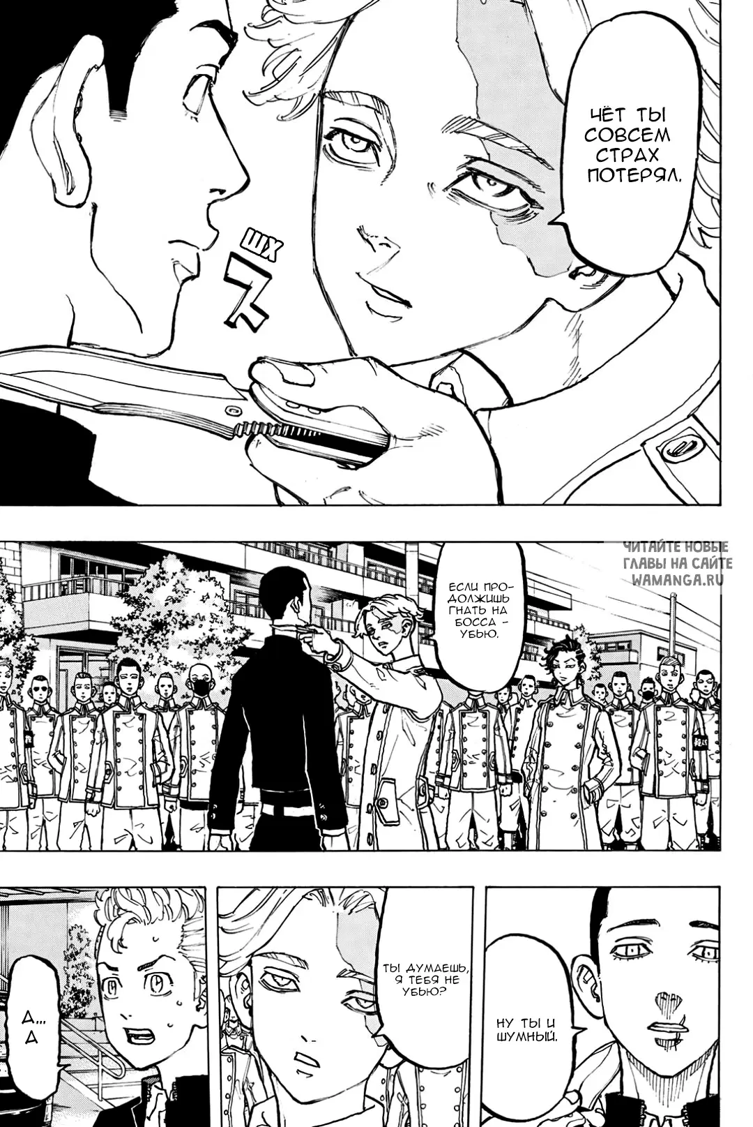 Page 13.000