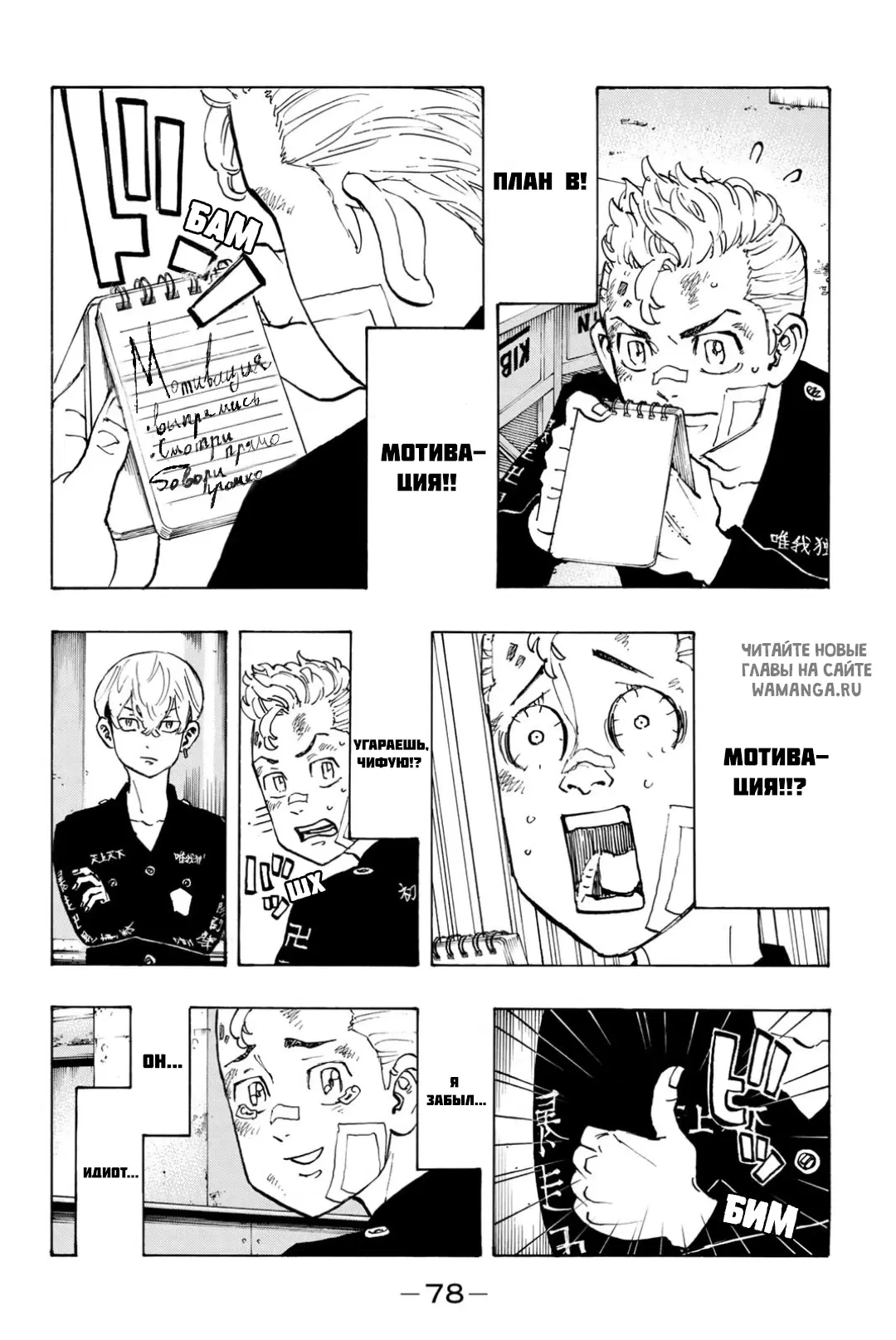 Page 13.000