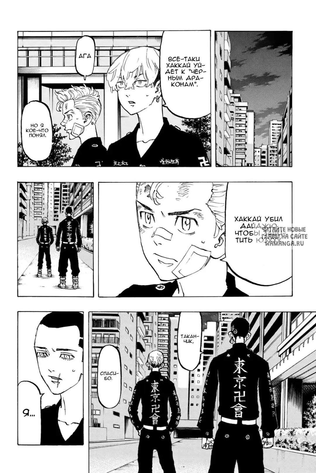 Page 13.000