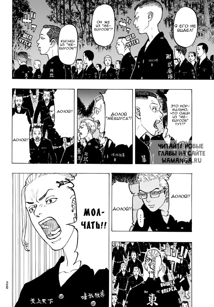 Page 13.000