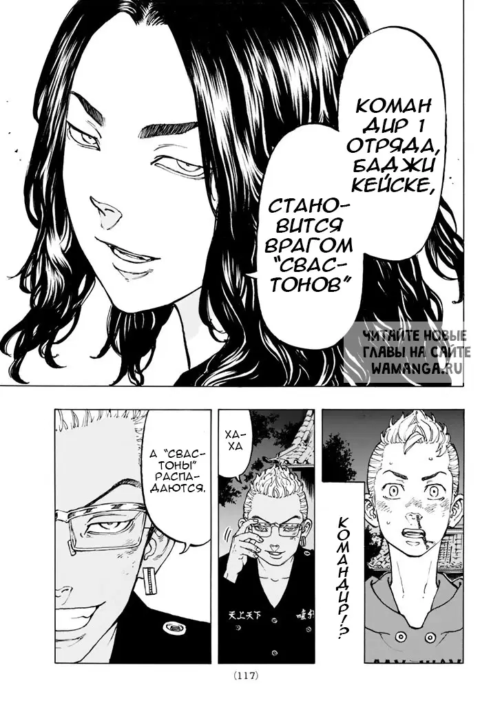 Page 13.000