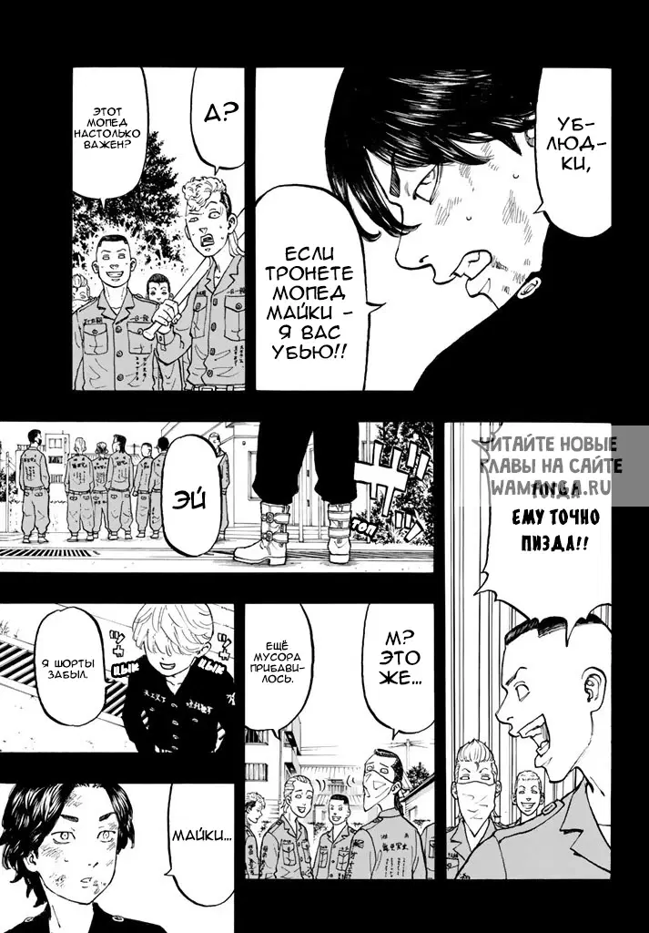 Page 13.000
