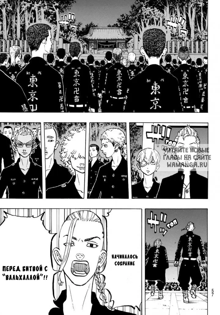 Page 13.000