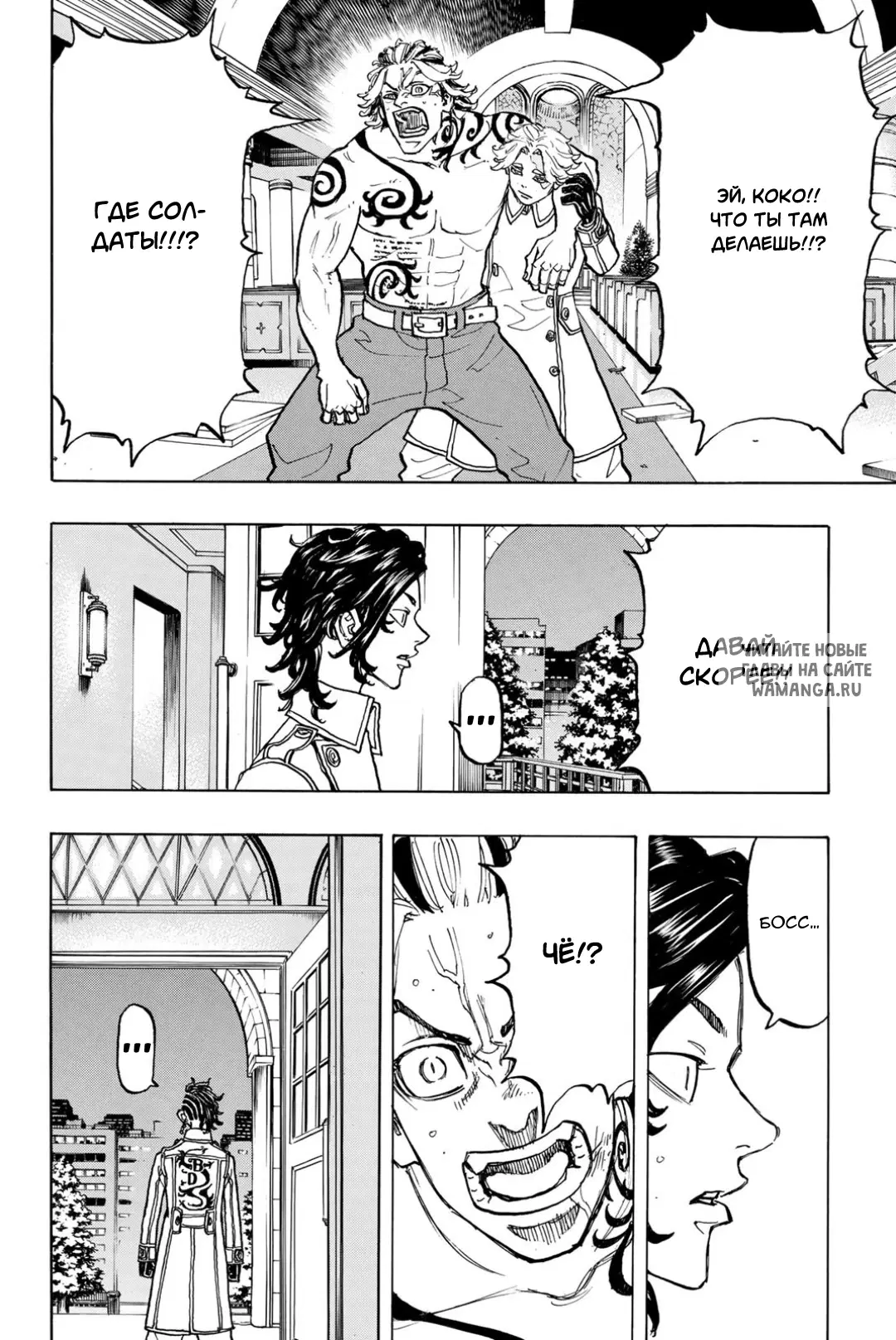 Page 13.000