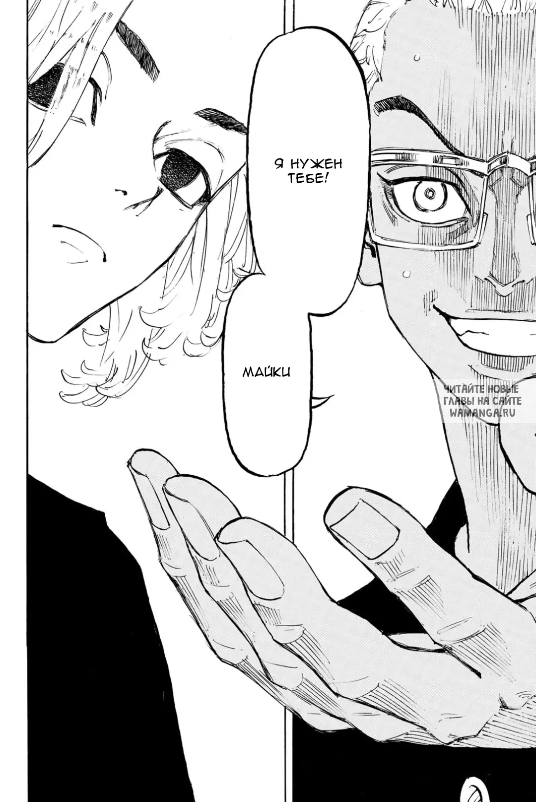 Page 13.000