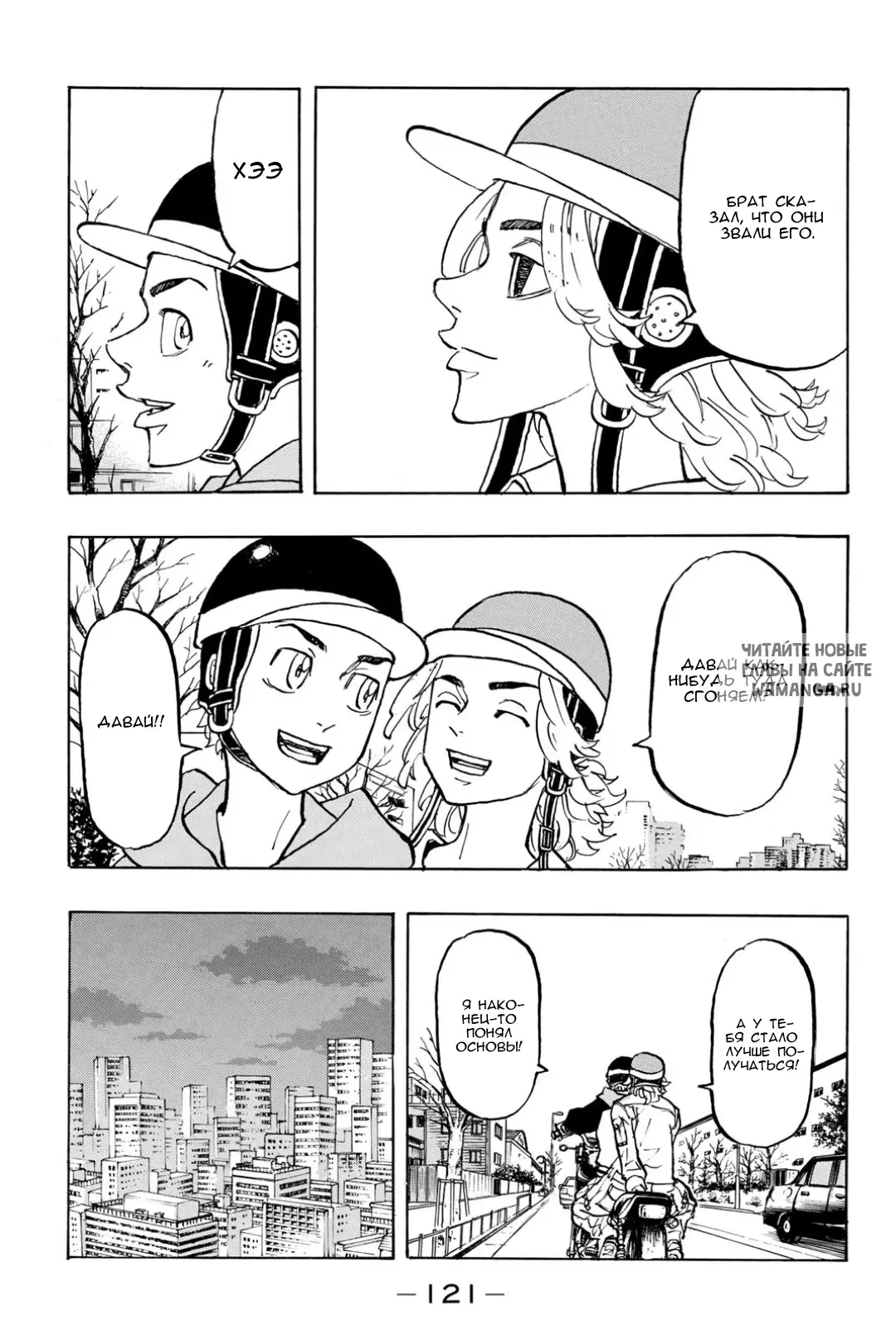 Page 13.000