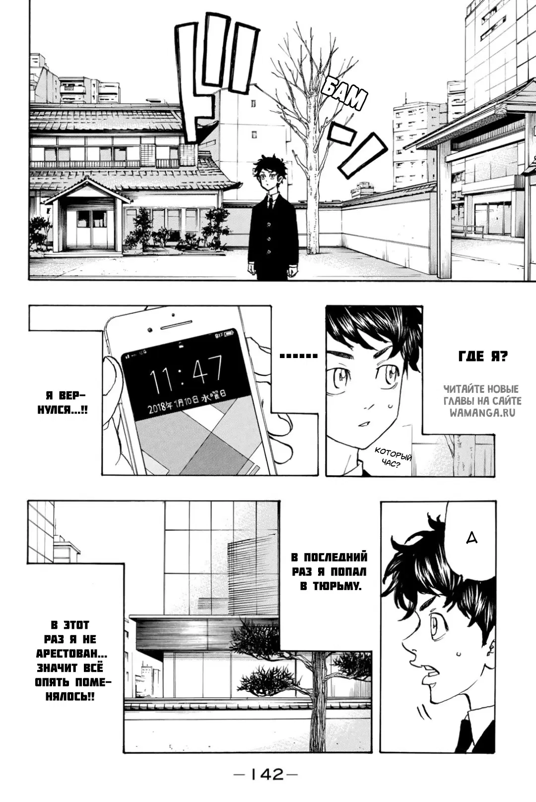 Page 13.000