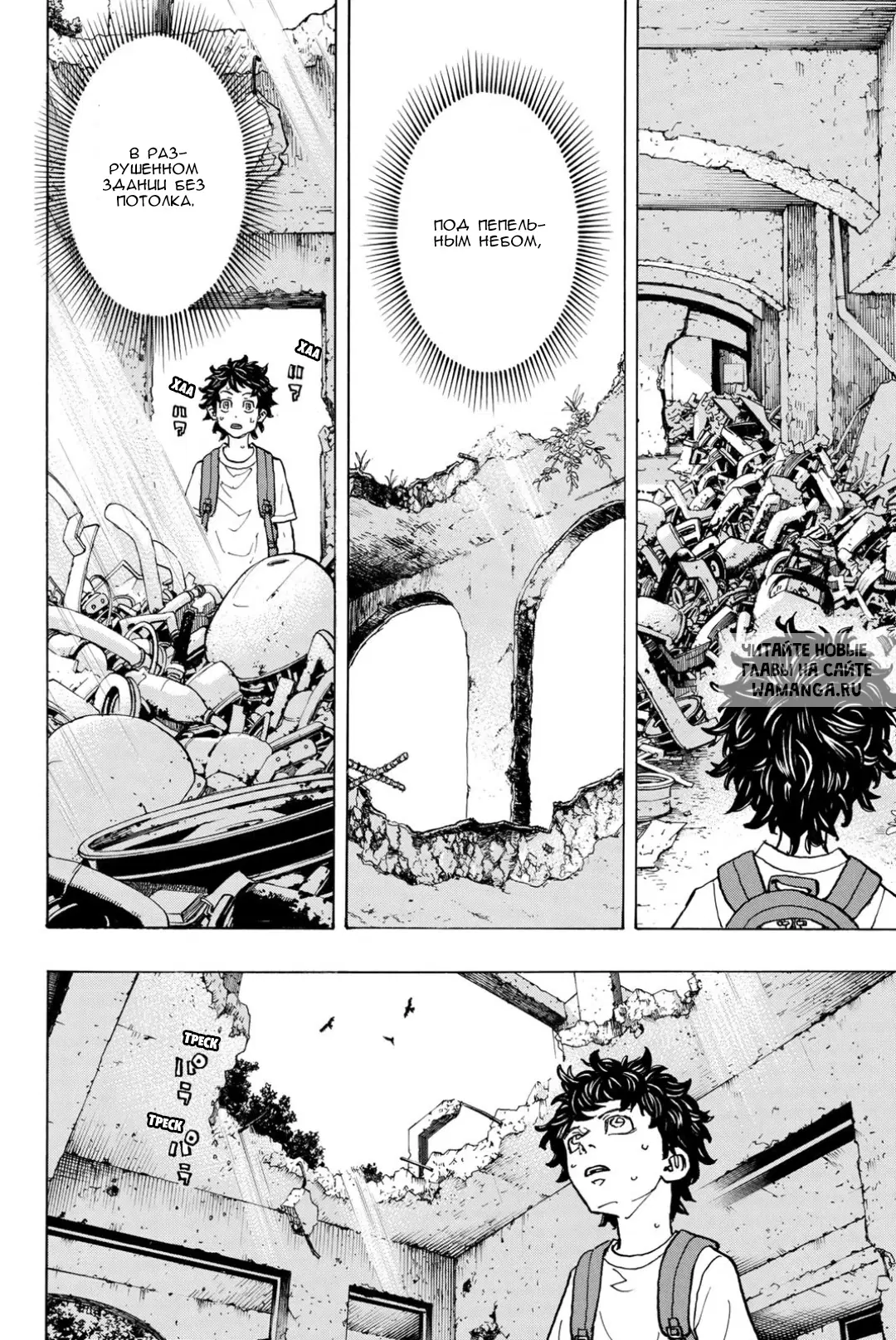 Page 13.000