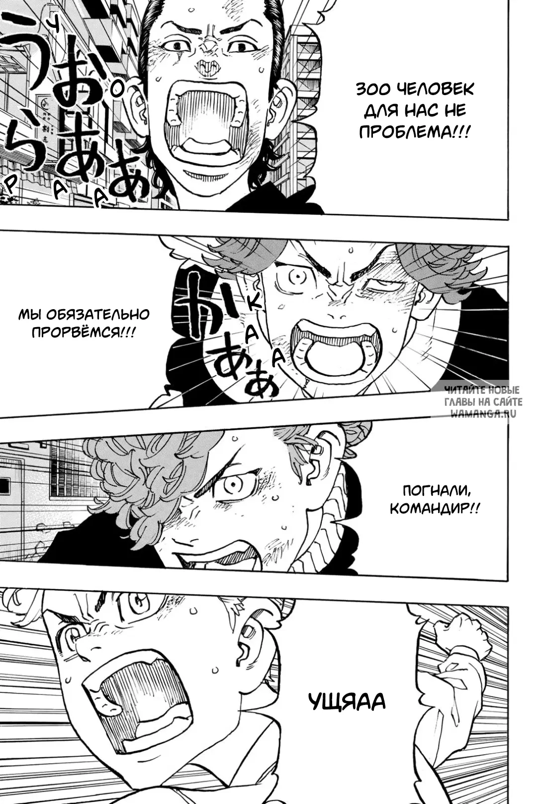Page 13.000