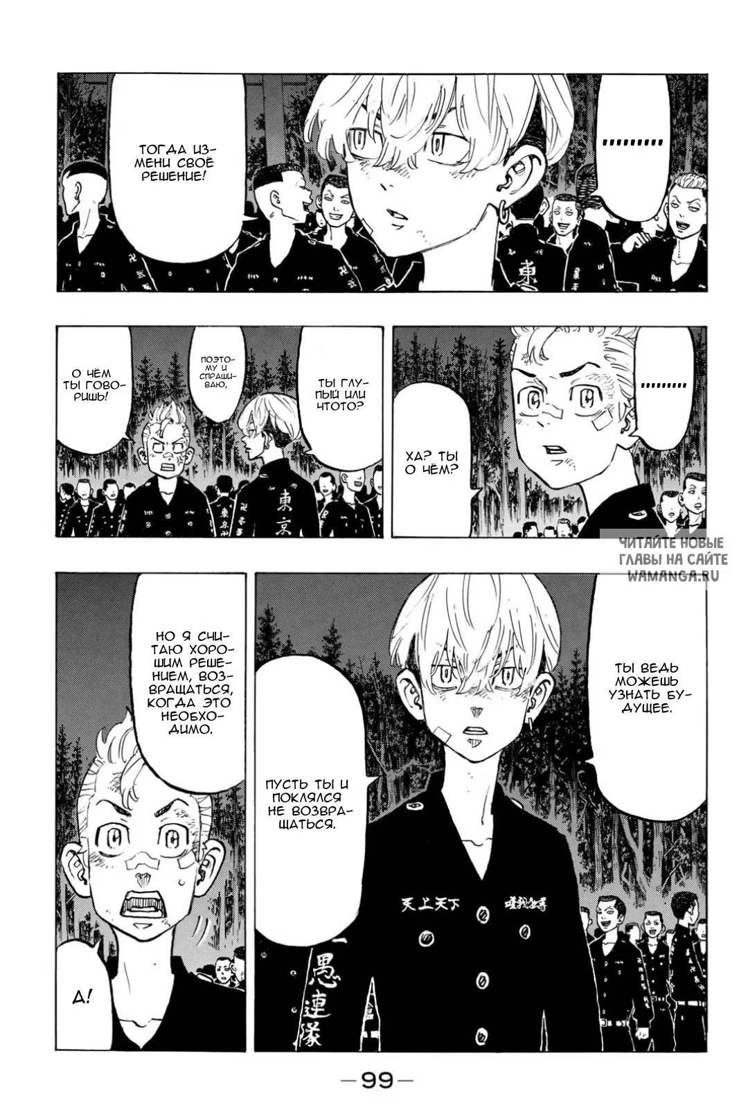 Page 13.000