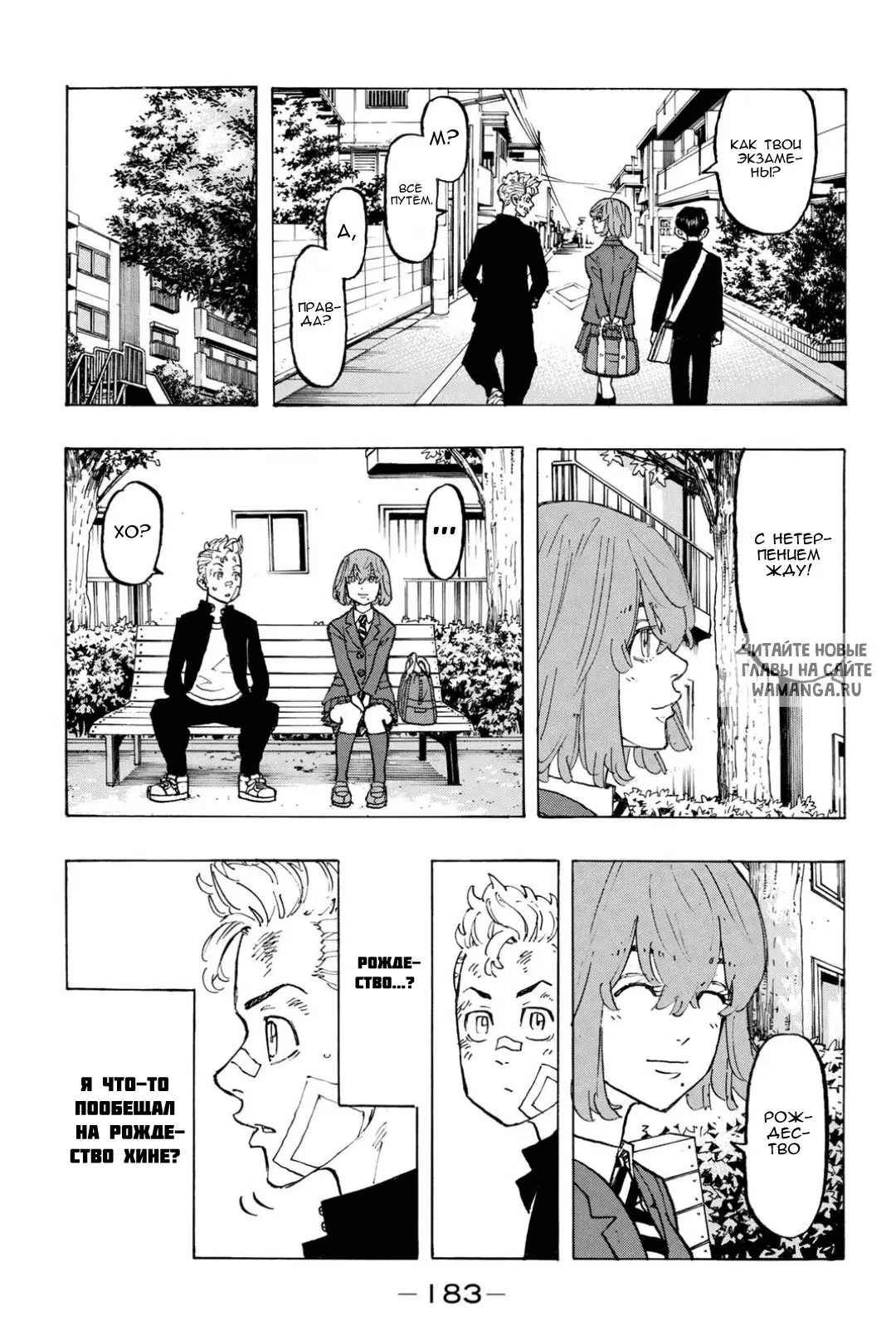 Page 13.000