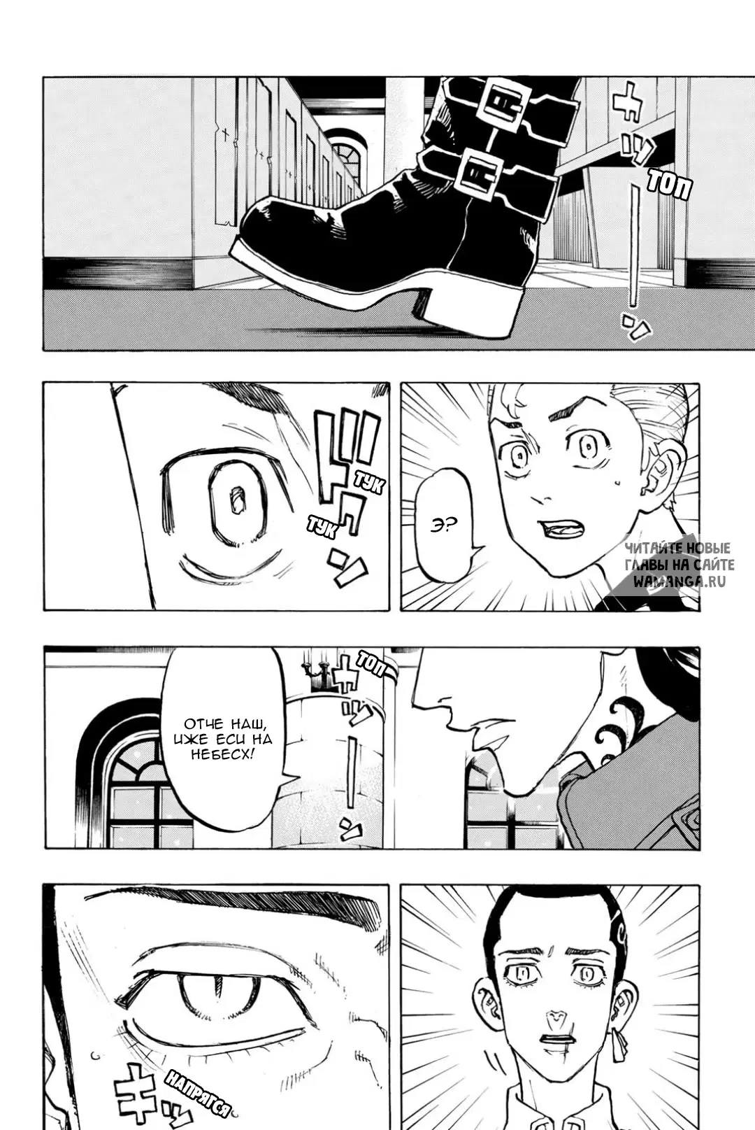 Page 13.000
