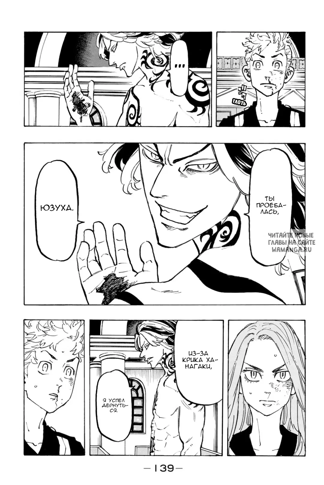Page 13.000