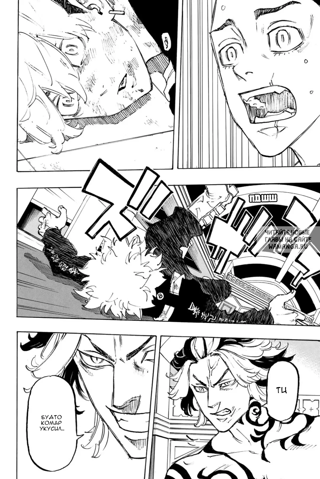Page 13.000