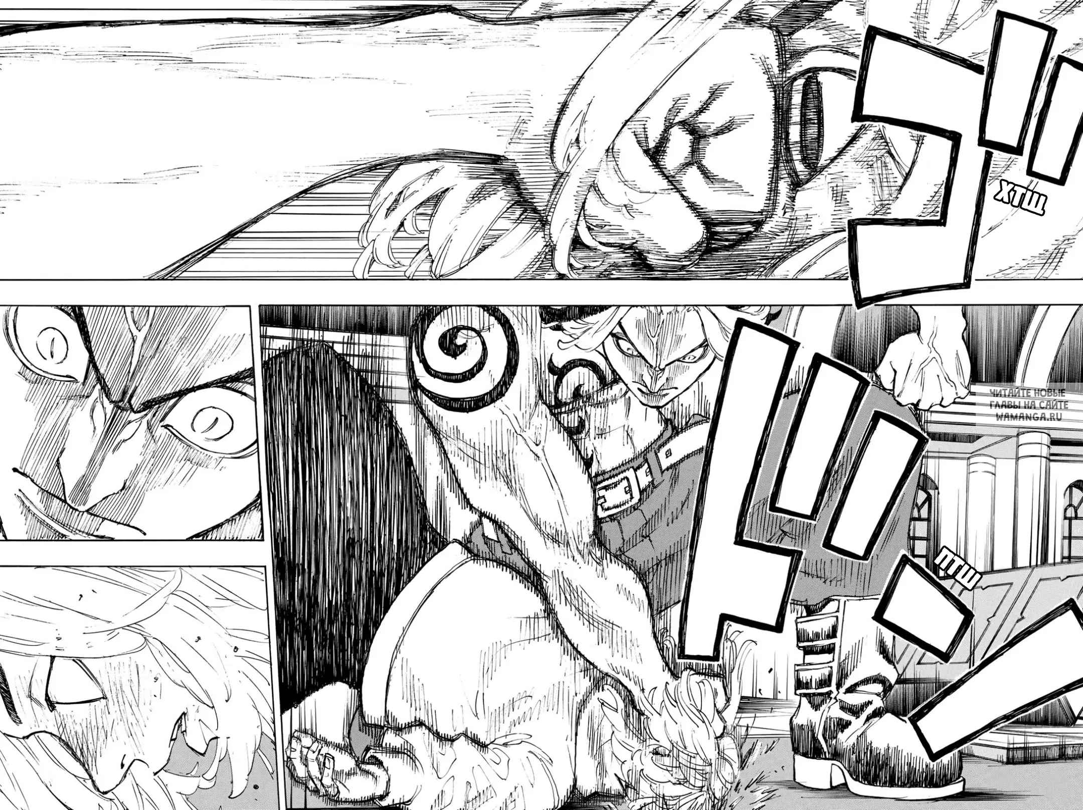 Page 13.000