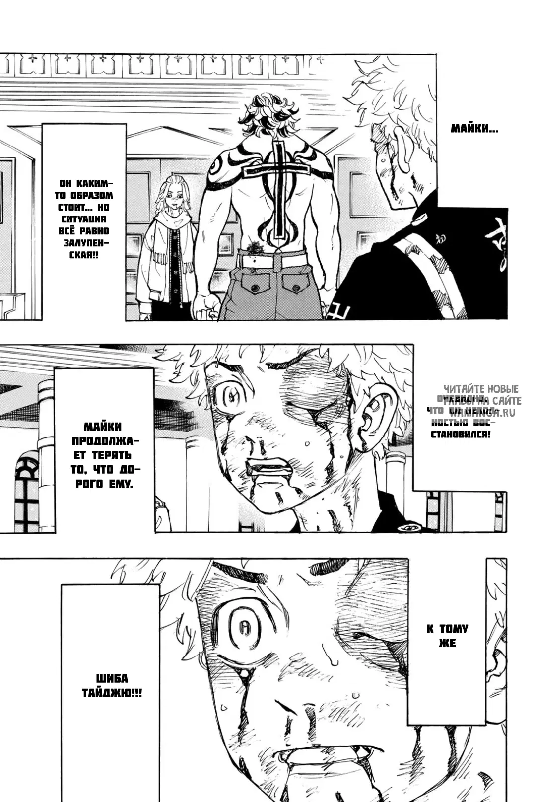 Page 13.000