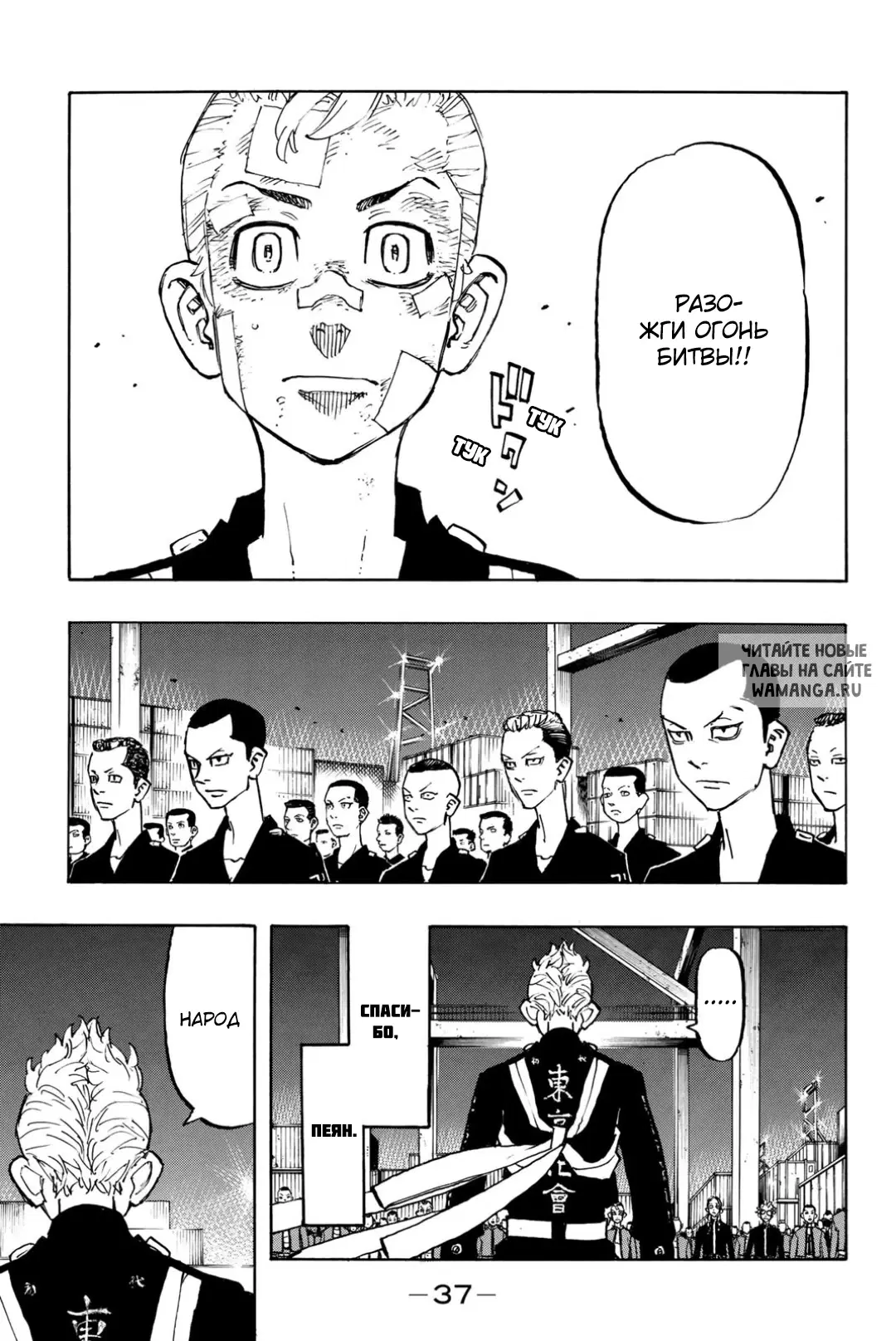 Page 13.000