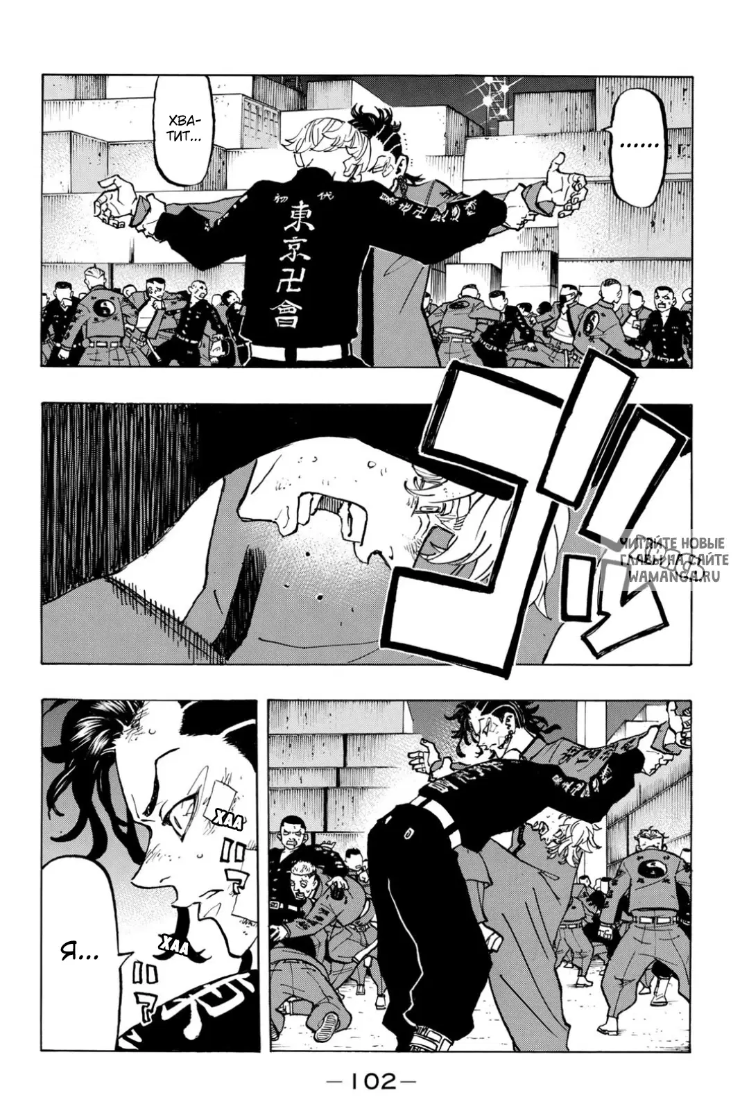 Page 13.000