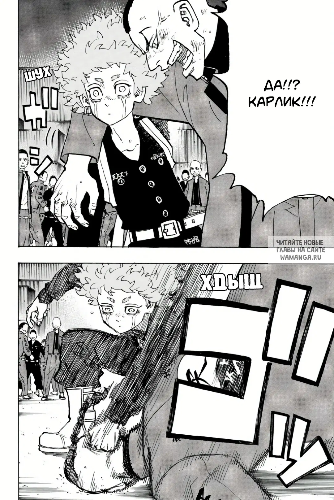 Page 13.000