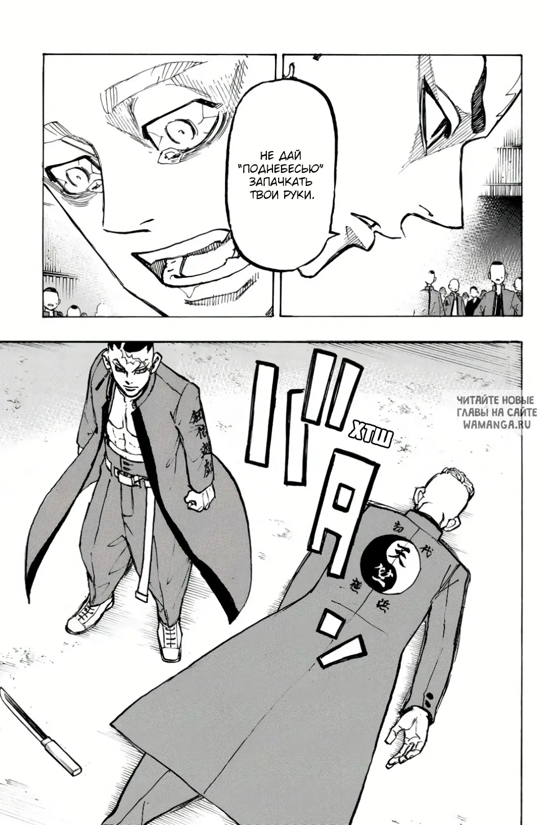 Page 13.000