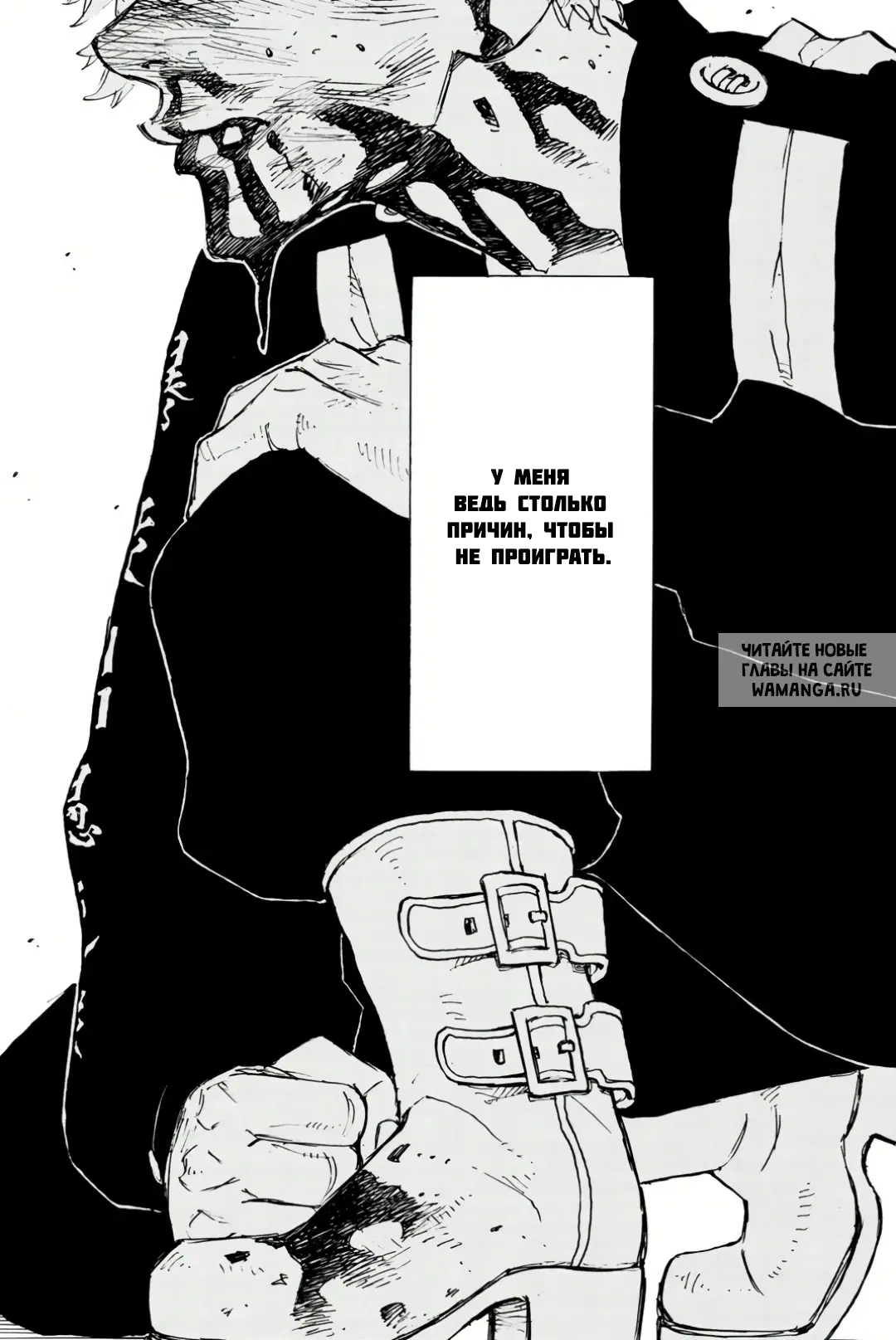 Page 13.000