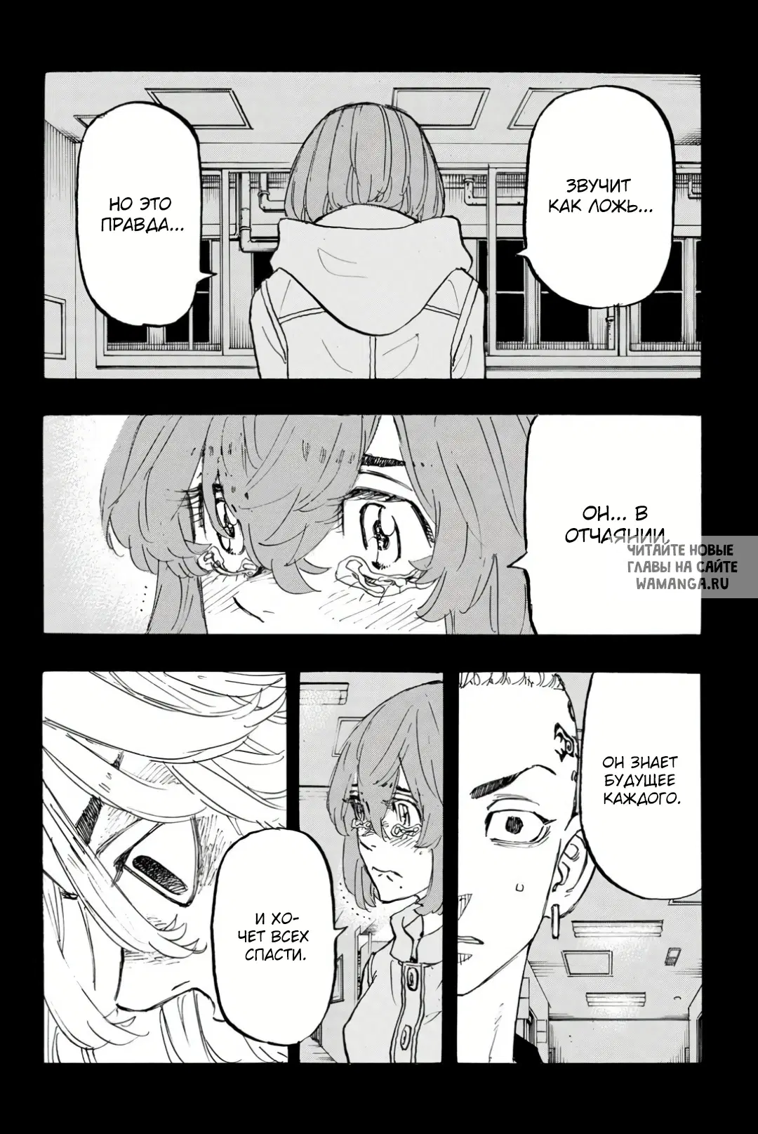 Page 13.000