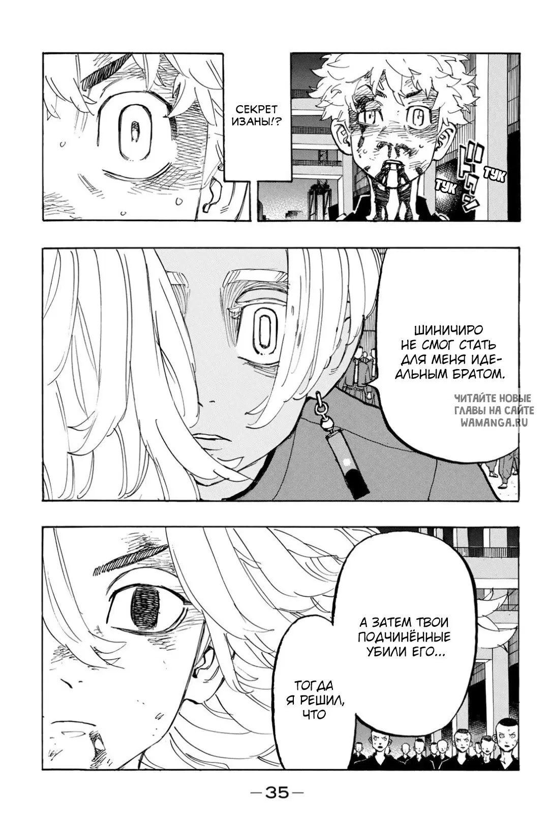Page 13.000