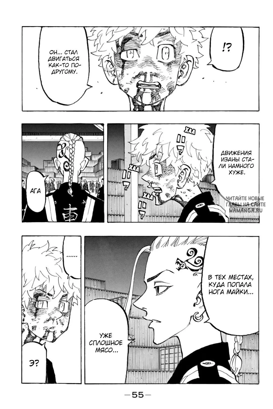 Page 13.000