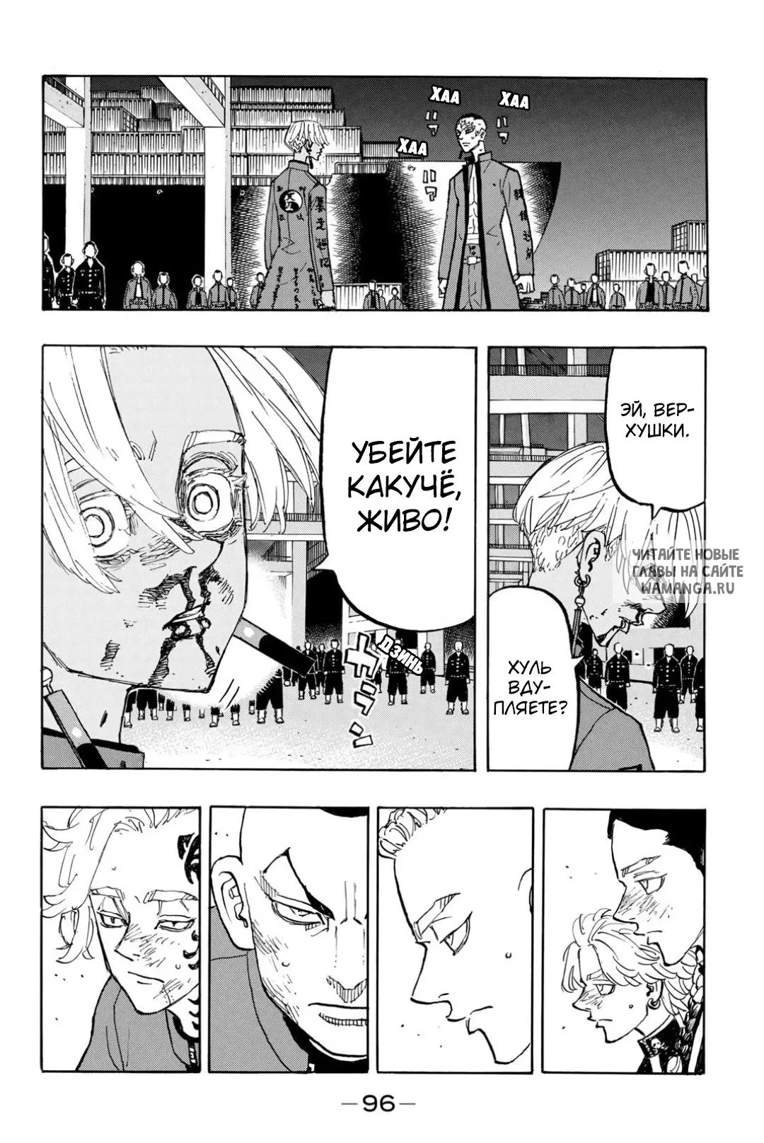 Page 13.000