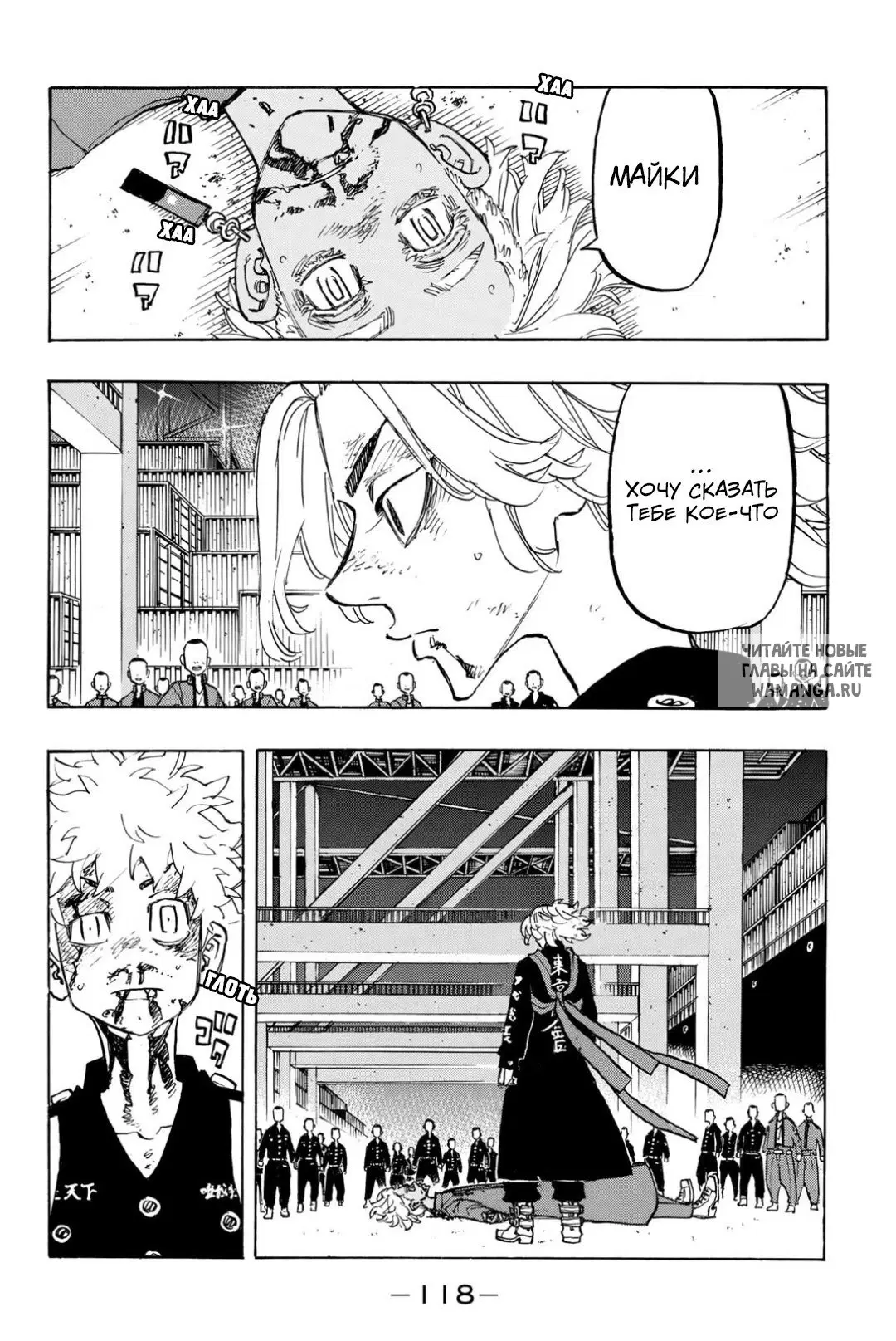 Page 13.000