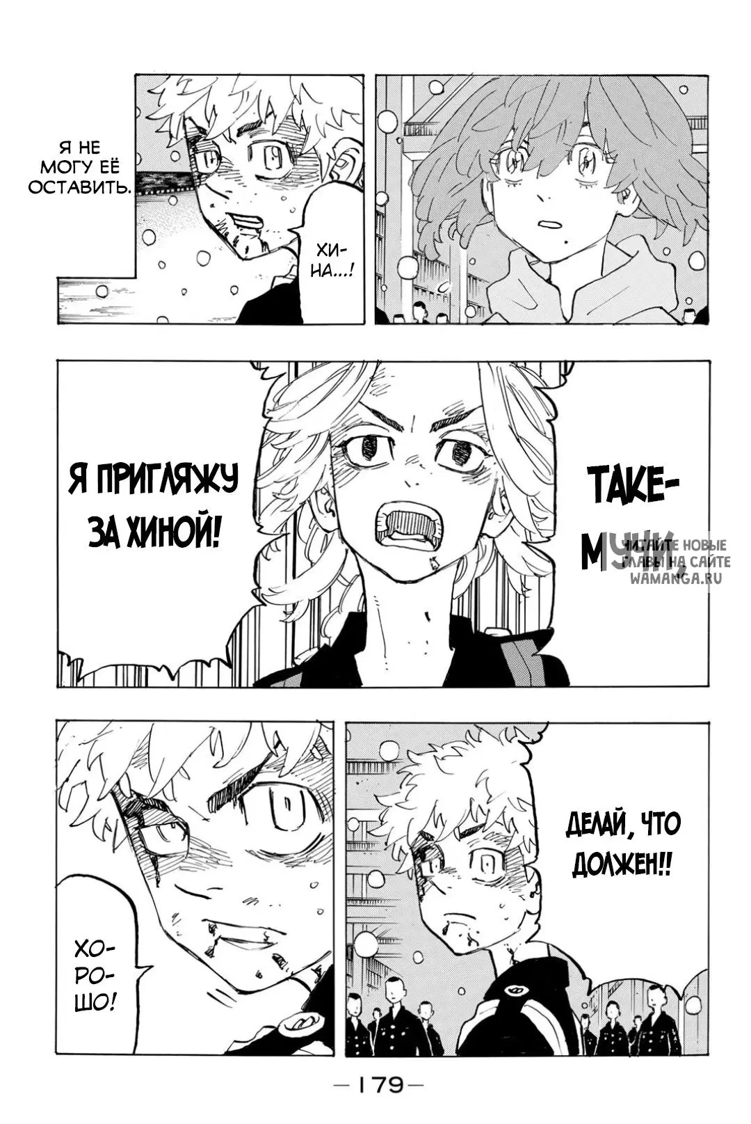 Page 13.000