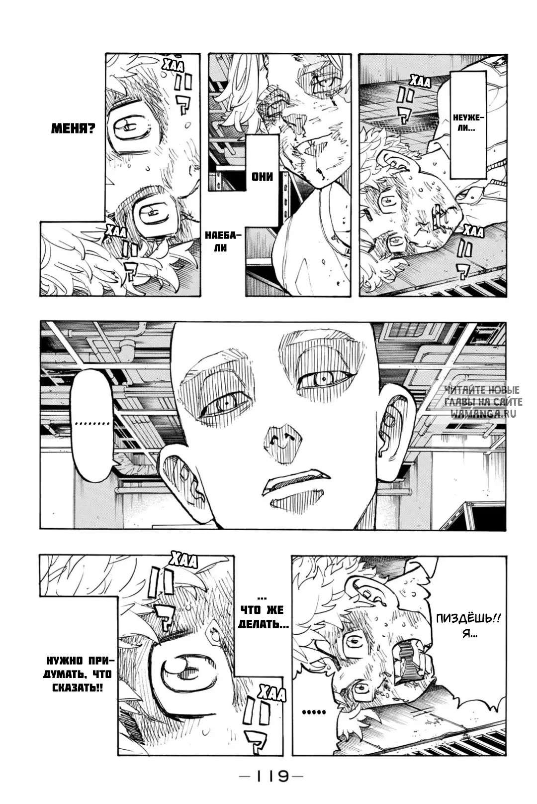 Page 13.000
