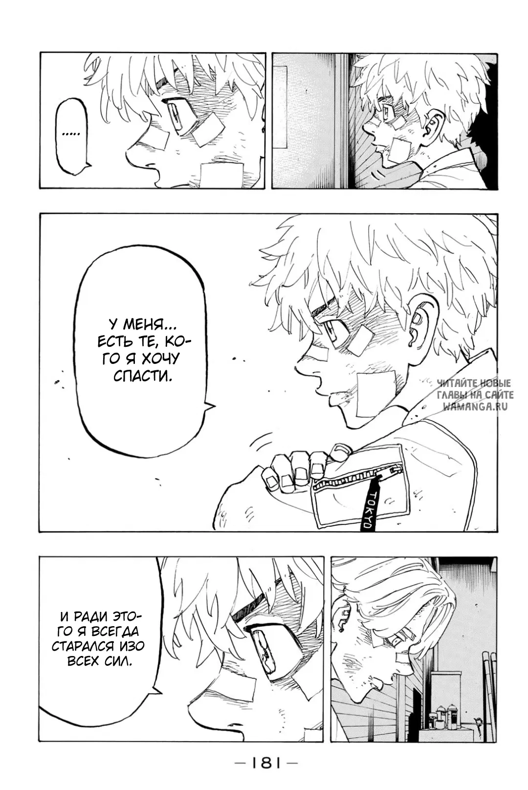 Page 13.000
