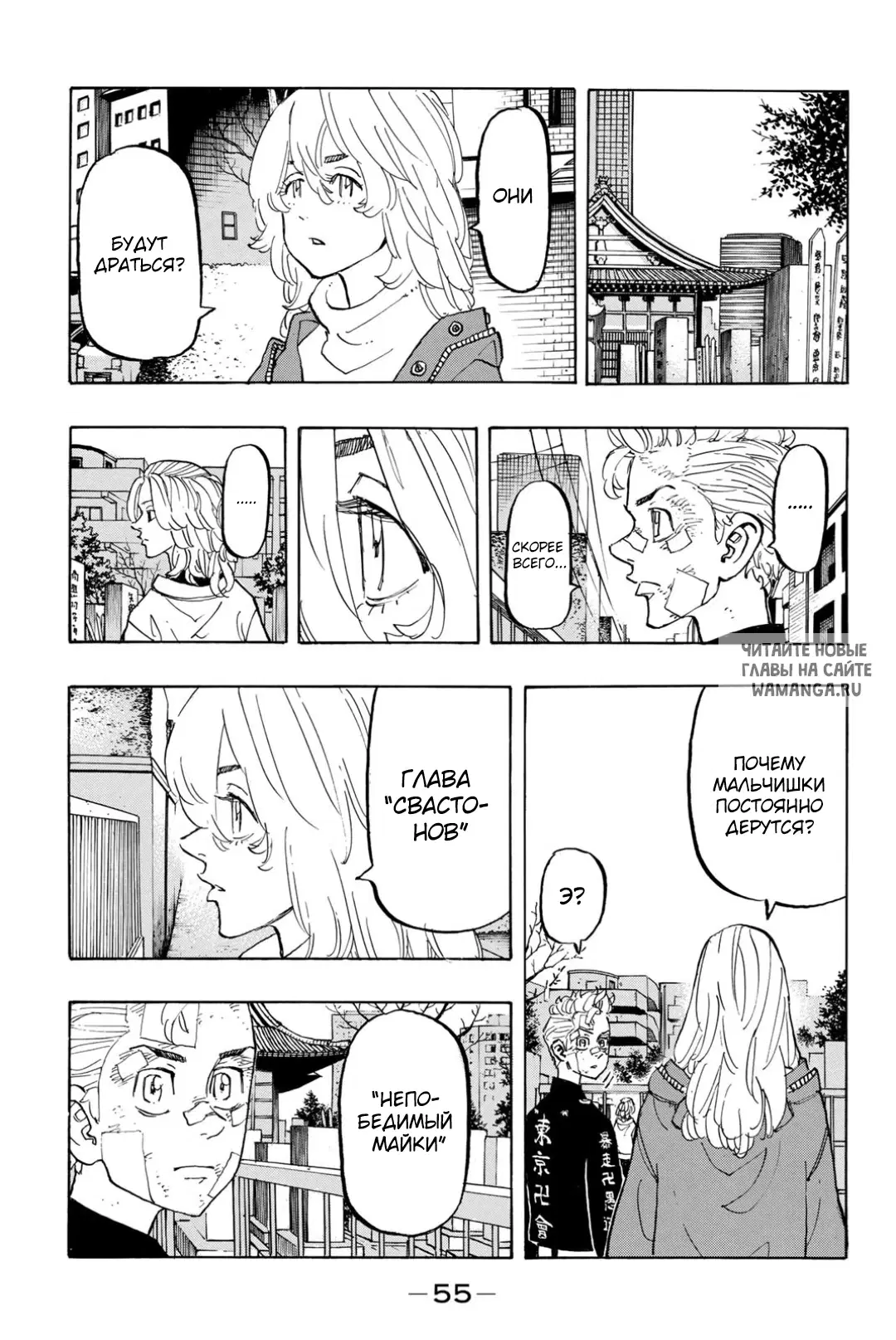 Page 13.000
