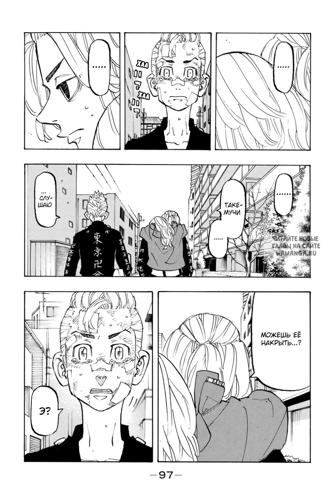 Page 13.000
