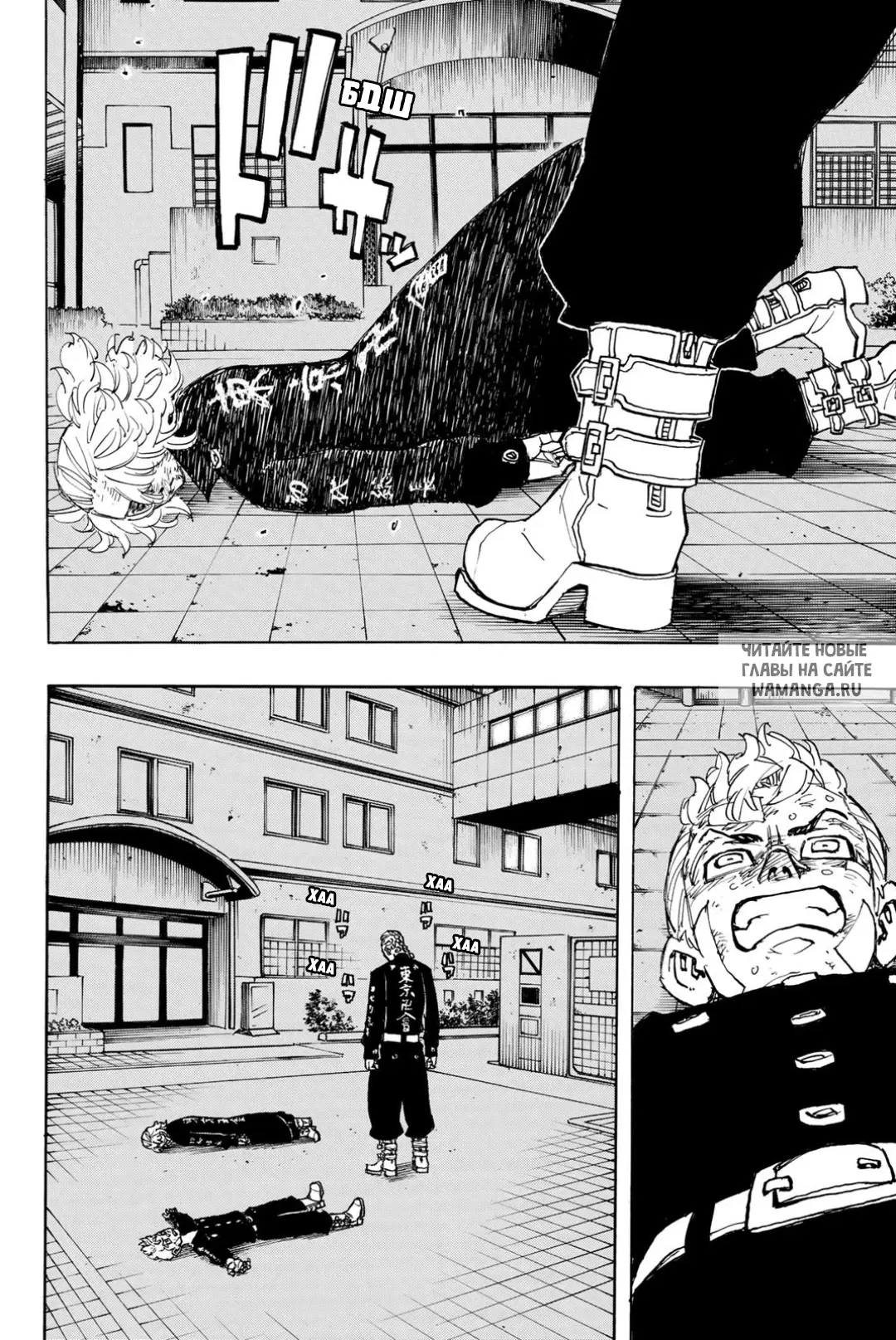Page 13.000