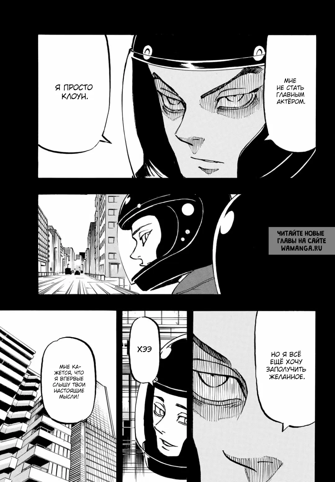 Page 13.000