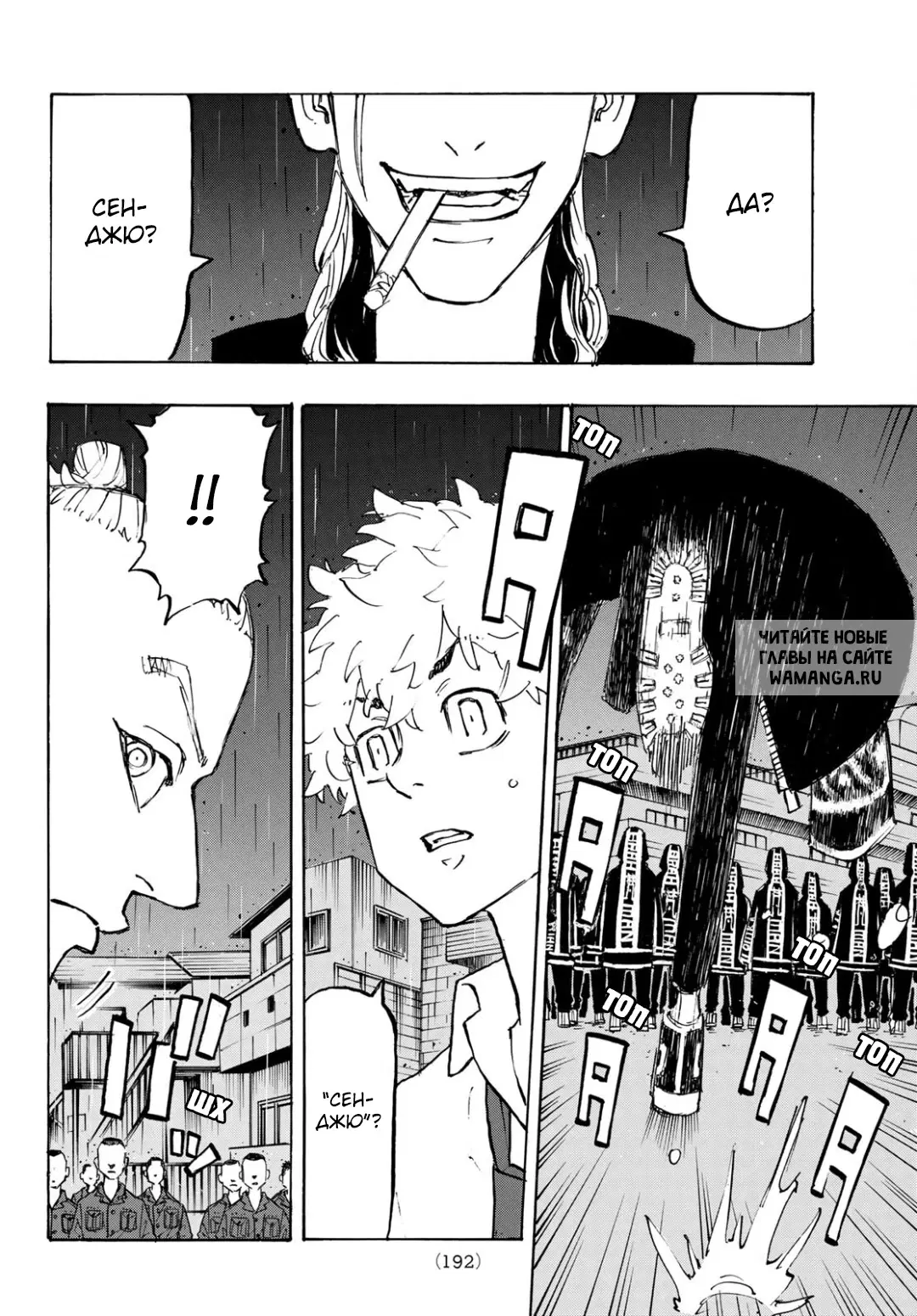 Page 13.000
