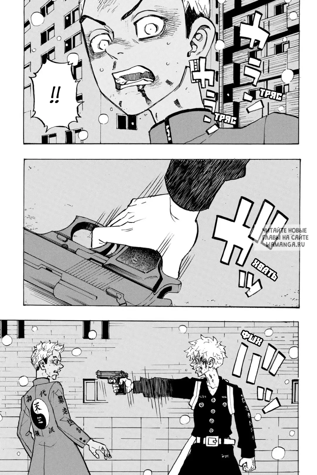 Page 13.000