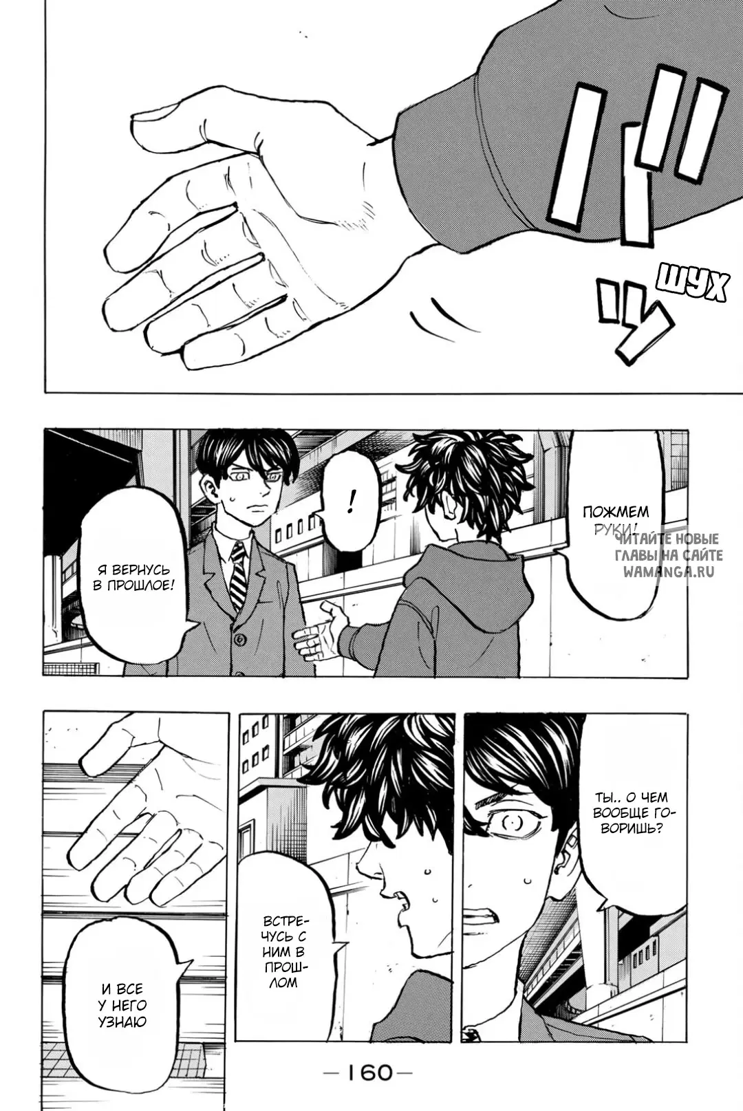 Page 13.000